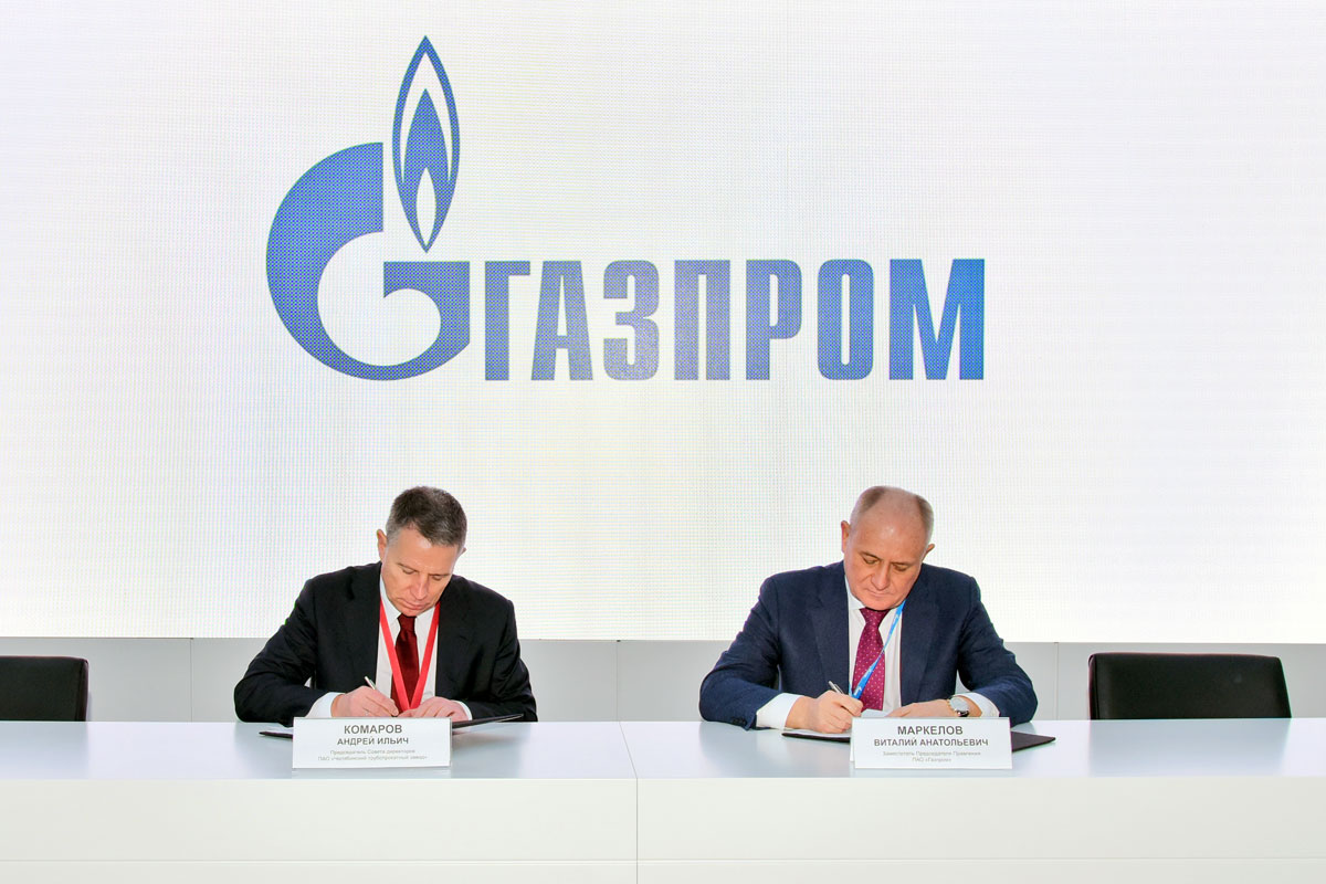 Gazprom-and-ChelPipe-to-produce-pipes-for-offshore-projects
