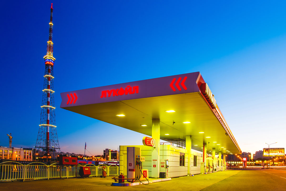 Lukoil-initiates-discussion-on-non-financial-reporting