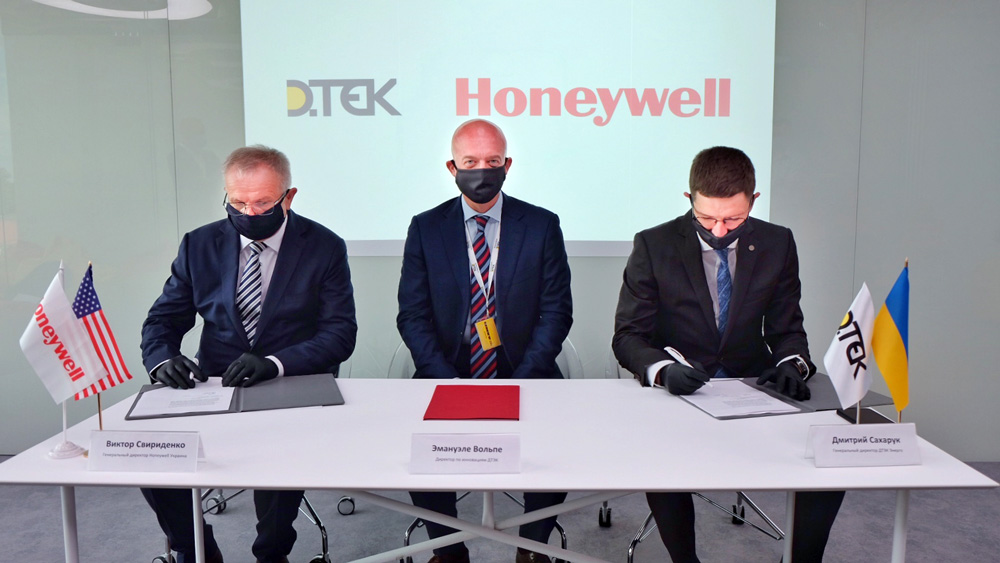 Honeywell-and-DTEK-to-Build-Ukraine-First-Grid-scale-Energy-Storage-System