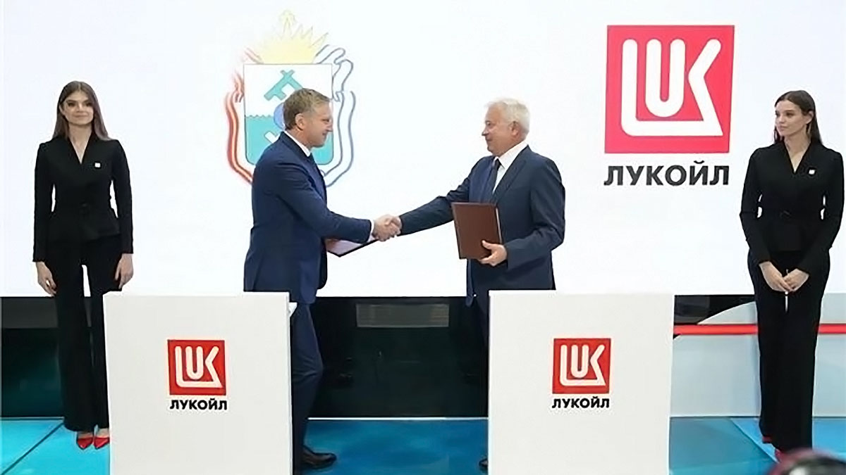 SPIEF-2021-LUKOIL-Cooperation-Agreements-to-Boost-Energy-Transition