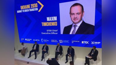 DTEK-Joining-the-Powering-Past-Coal-Alliance-for-a-Phased-Transition-to-Carbon-free-Energy