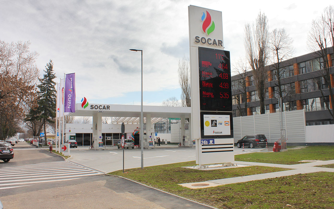 Socar portala giriş. SOCAR бензин. Сокар Киев. Сокар изображение.