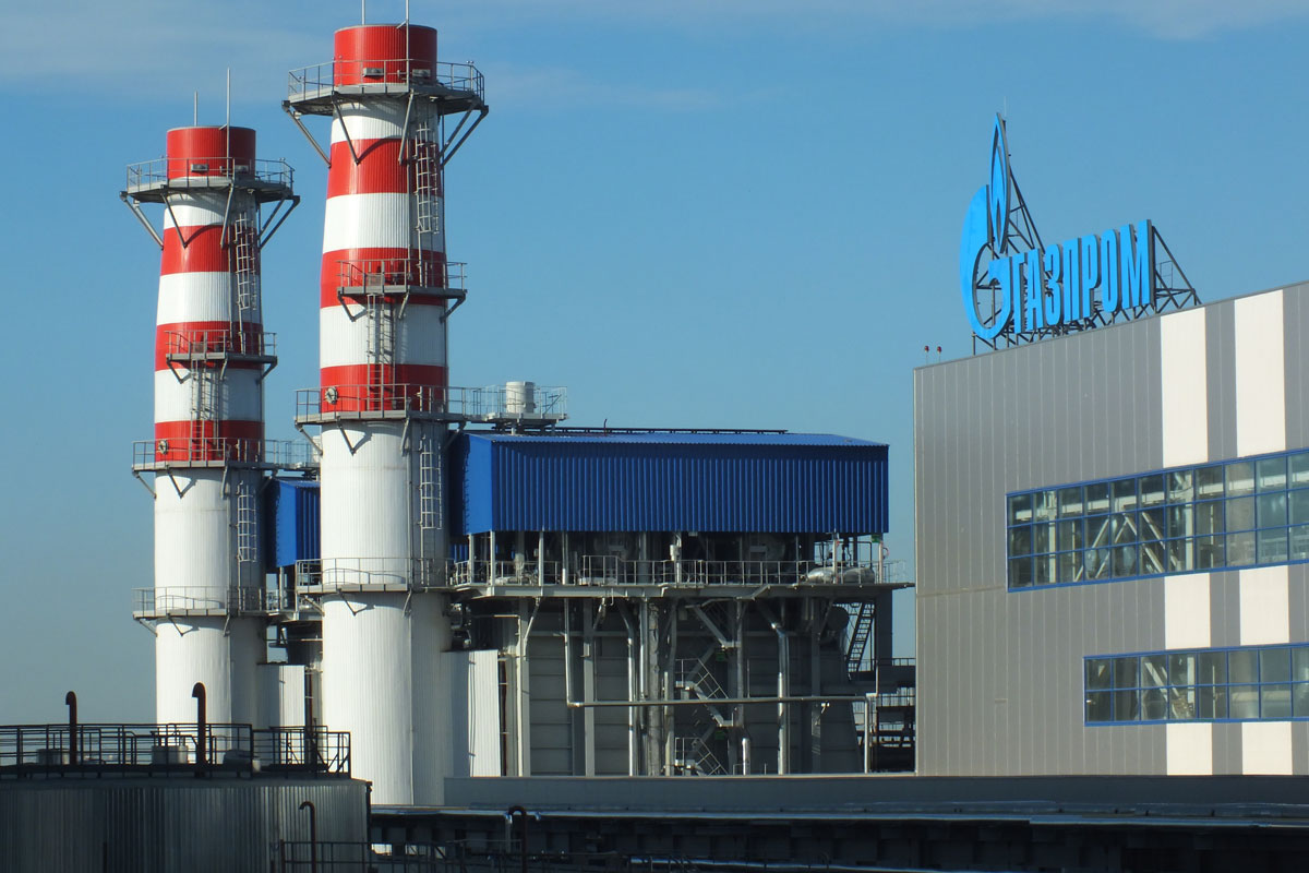 Gazproms-new-power-generation-strategy