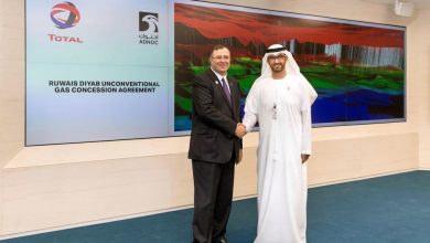 ADNOC-and-Total-join-forces-to-launch-unconventional-gas-exploration-in-Abu-Dhabi