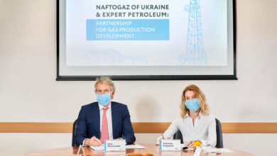 Naftogaz-Signs-Contract-with-Expert-Petroleum-to-Increase-Gas-Production-on-Depleted-Fields