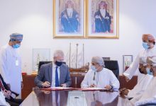 bp-and-Oman-Strategic-Partnership-on-Renewable-Energy-and-Green-Hydrogen-Development