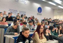 ROMGAZ Amphitheatre within ASE, Investment for Excellence in Education