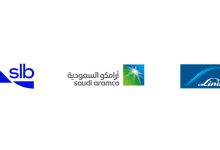 SLB-Aramco-and-Linde